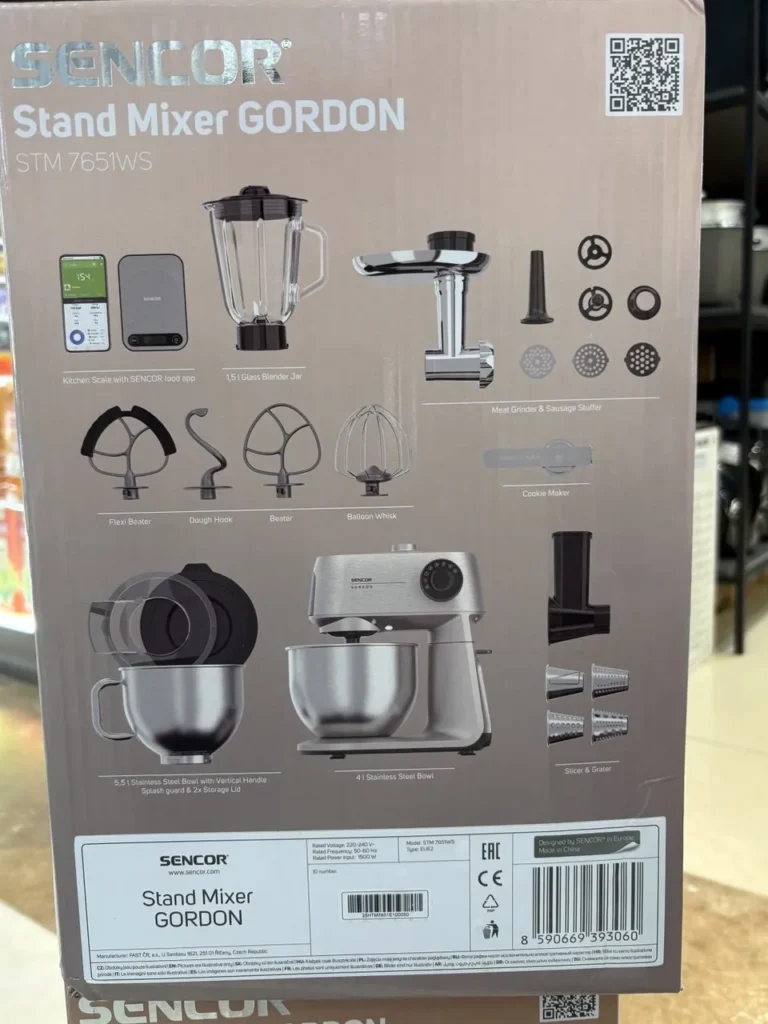 خرید همزن سنکور STM 7651WS GORDON | 1500 وات